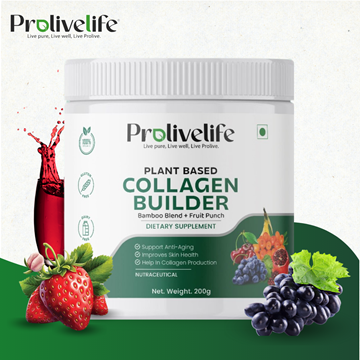 Picture of Plant Based Collagen Powder Supplement- 200g (Fruit Punch)