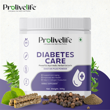 Picture of Diastan Plus Powder Ayurvedic Herbal Supplement | 300 grams