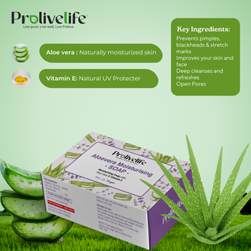 Picture of Aloe Vera Moisturizing Soap