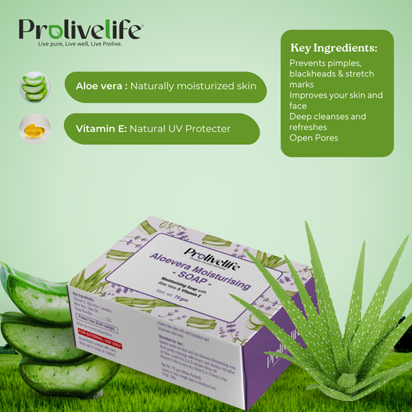 Picture of Aloe Vera Moisturizing Soap